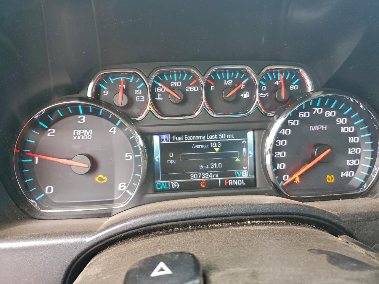 2018 Chevrolet Silverado C1500 lt