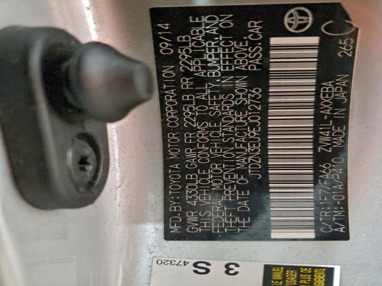 2014 Toyota Prius v