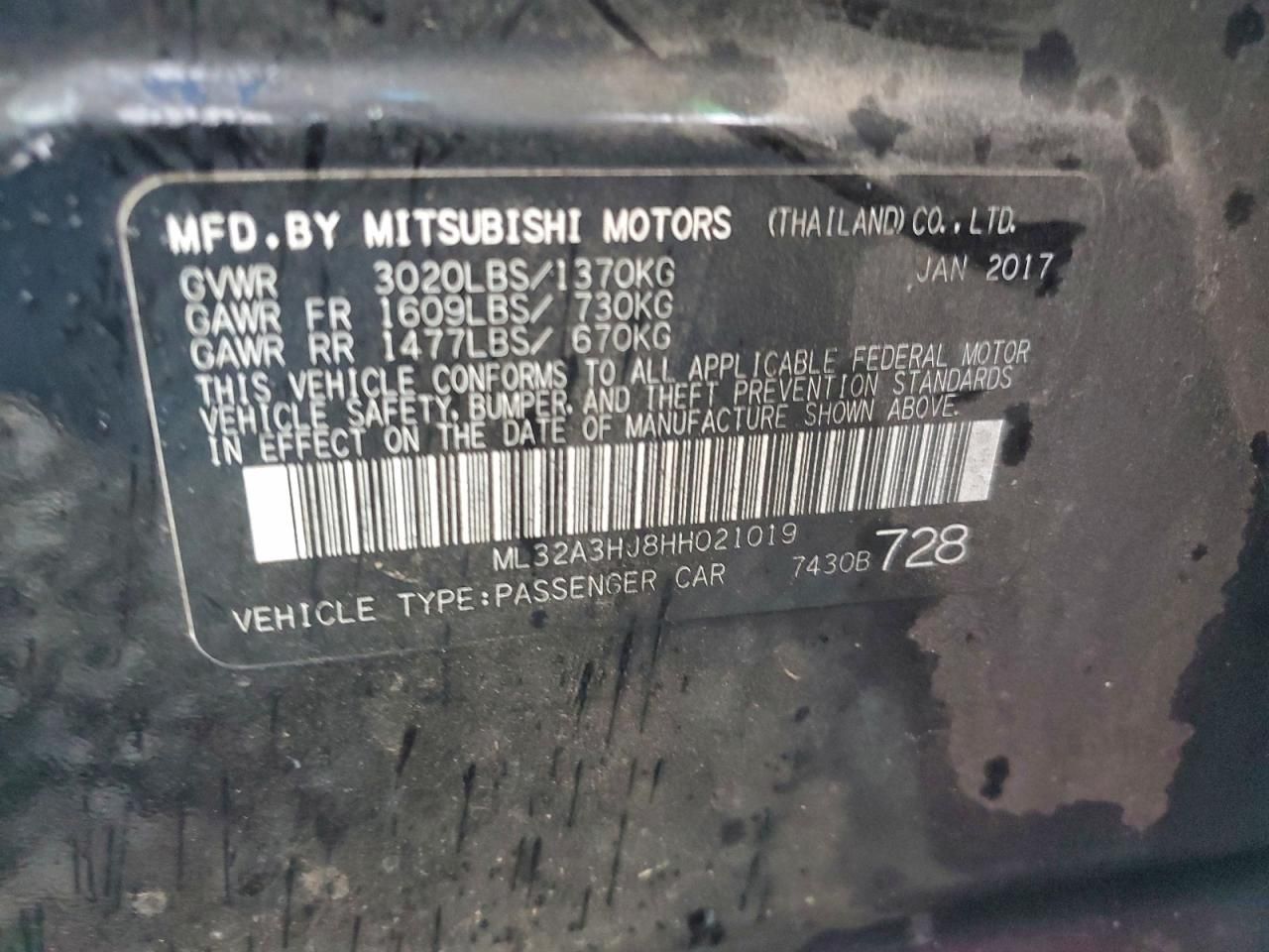 2017 Mitsubishi Mirage es