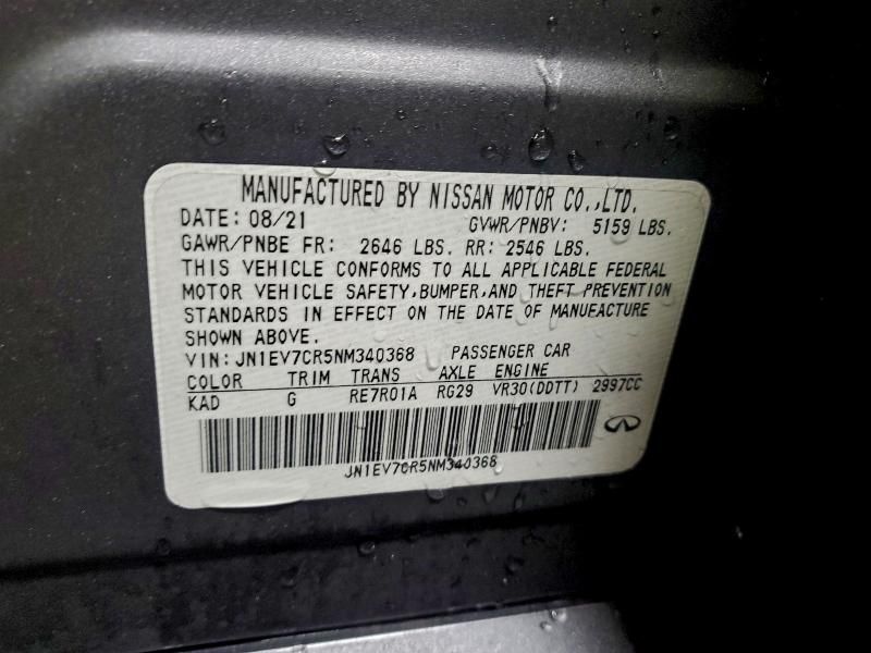 2022 Infiniti Q50 Sensory