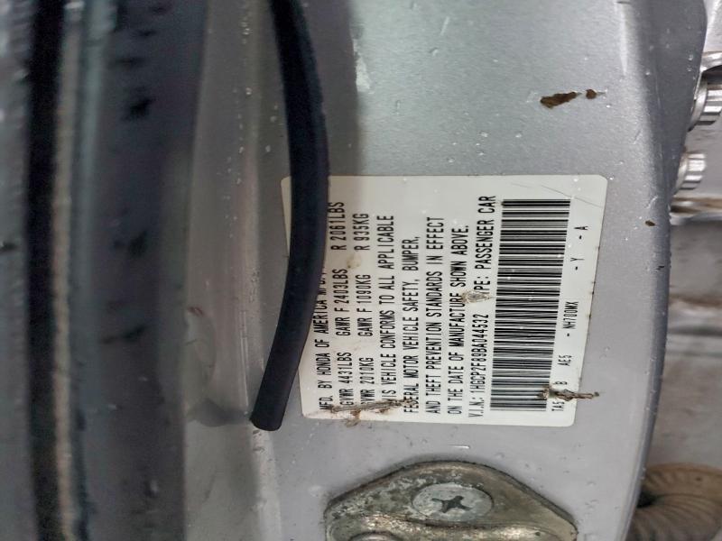 2011 Honda Accord exl