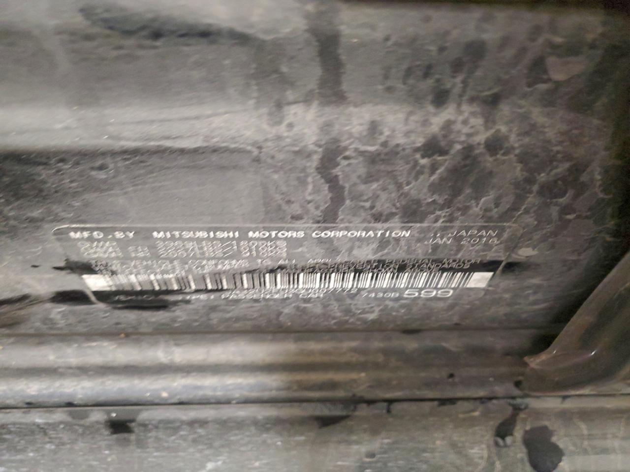 2016 Mitsubishi Lancer es