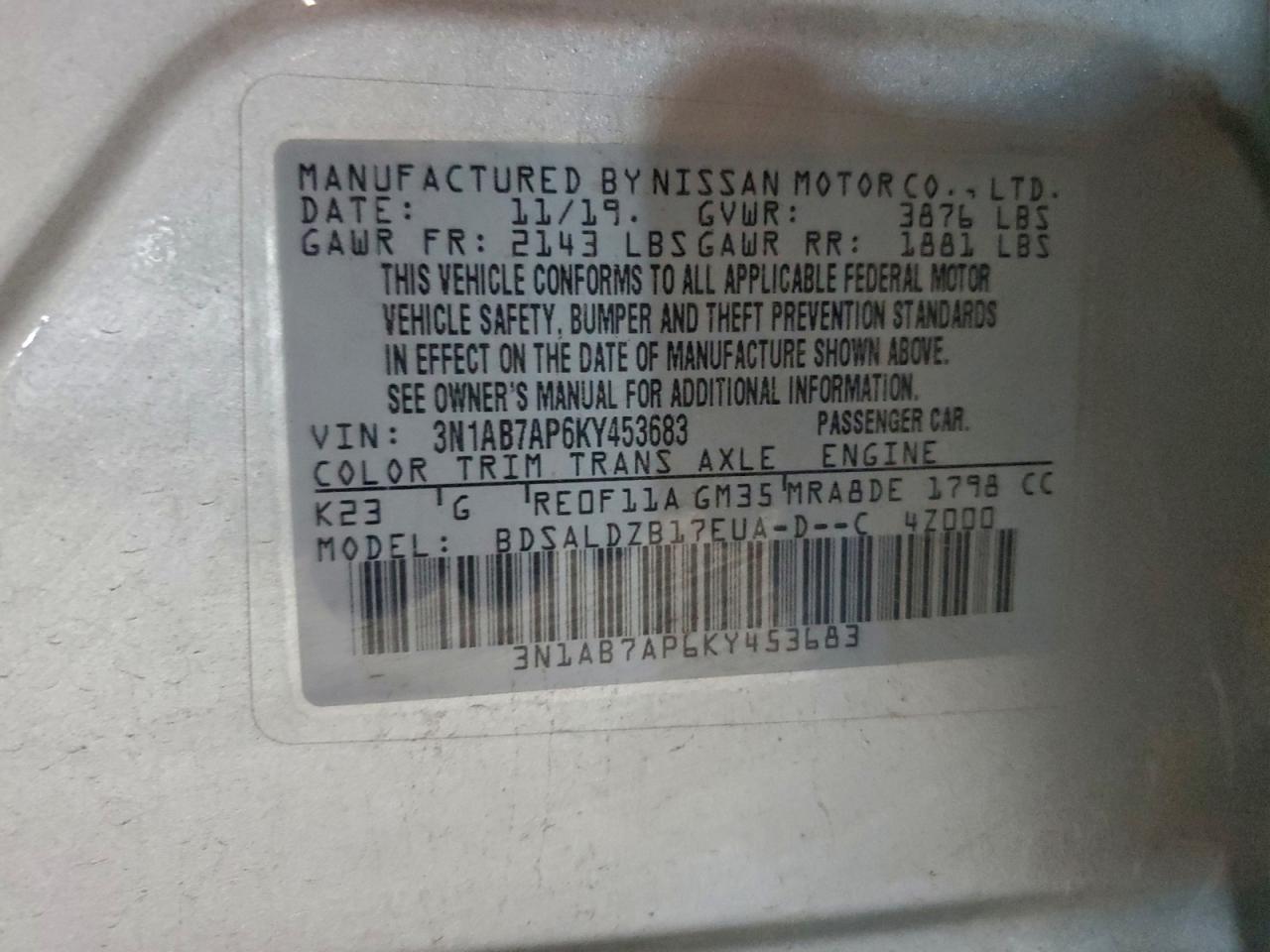 2019 Nissan Sentra s