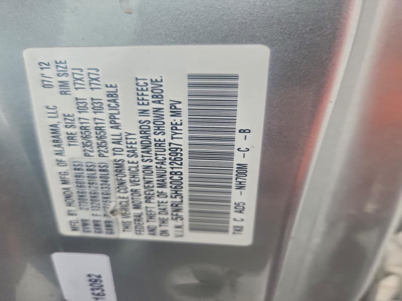 2012 Honda Odyssey exl