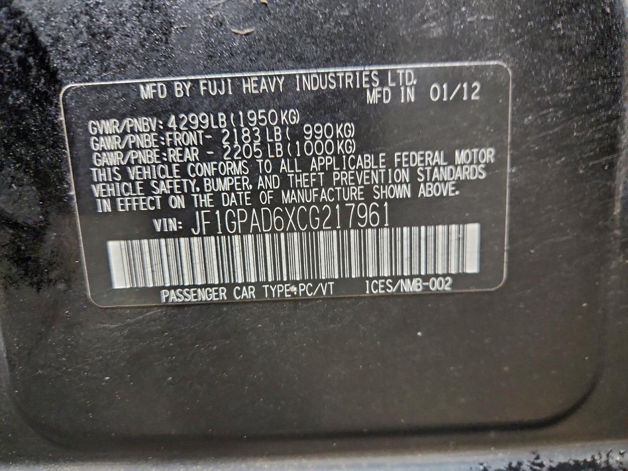 2012 Subaru Impreza Premium