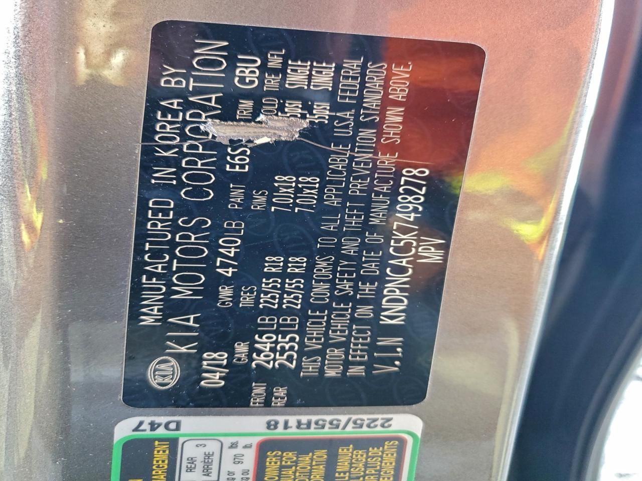 2019 KIA Sportage ex