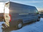 2019 Dodge RAM Promaster 2500 Delivery Van