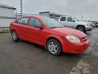 2005 Chevrolet Cobalt