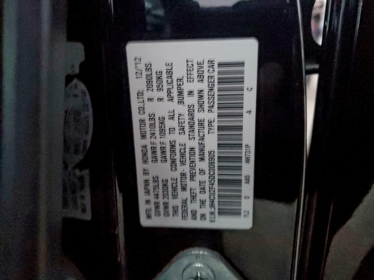 2013 Acura TSX