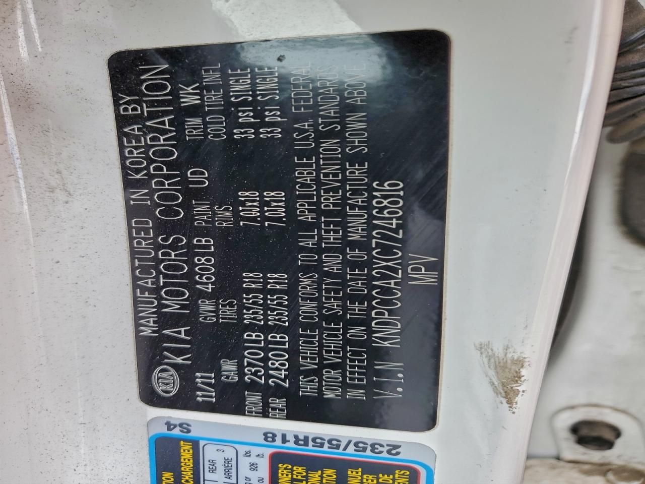 2012 KIA Sportage ex