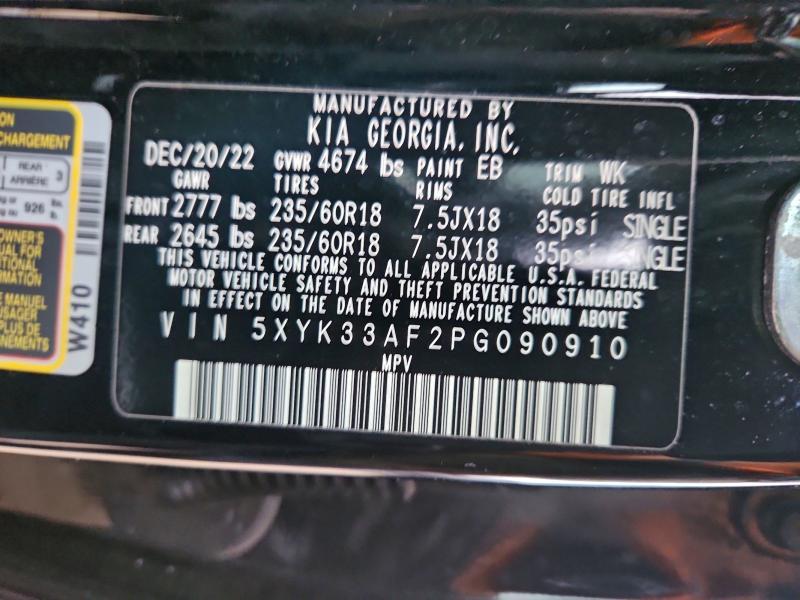 2023 KIA Sportage ex