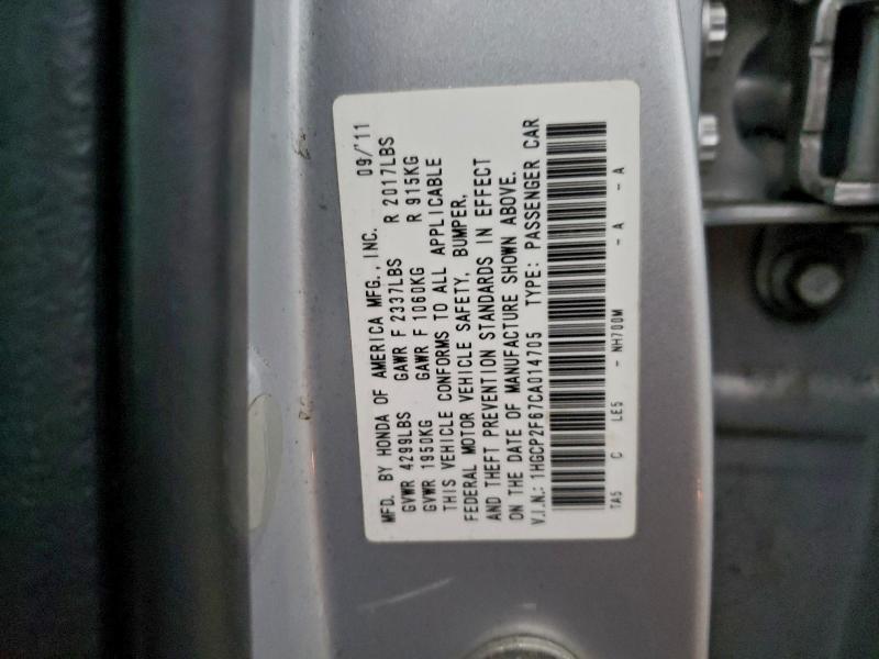 2012 Honda Accord se