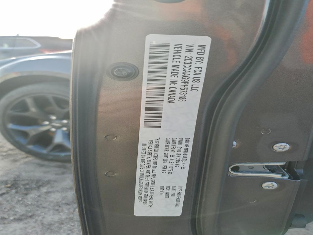 2023 Chrysler 300 Touring