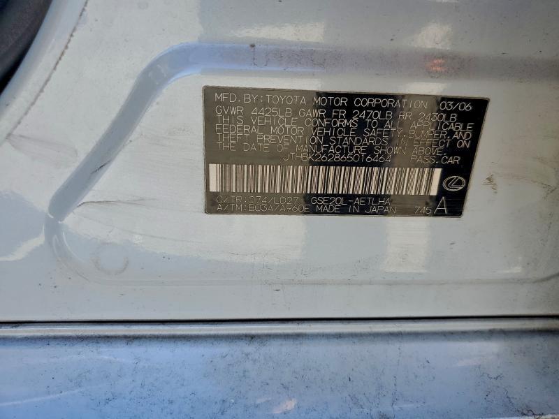 2006 Lexus Is 250