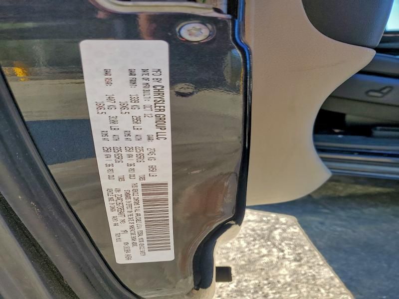 2013 Chrysler Town & Country Touring