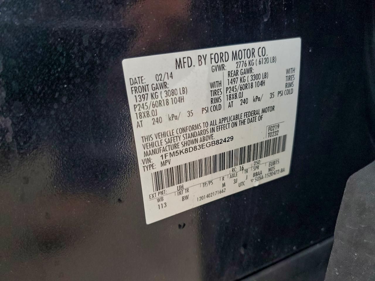 2014 Ford Explorer xlt