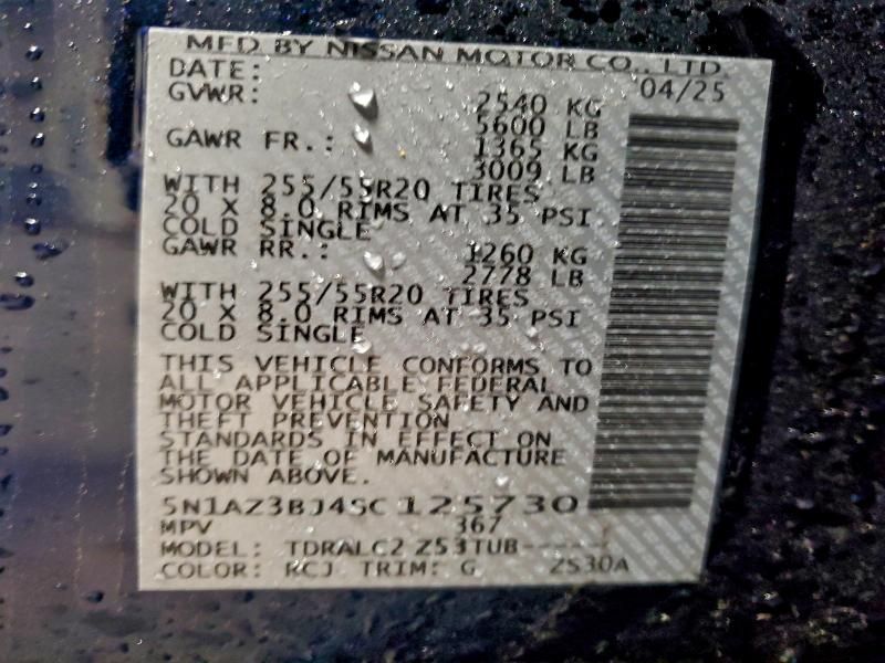 2025 Nissan Murano sv