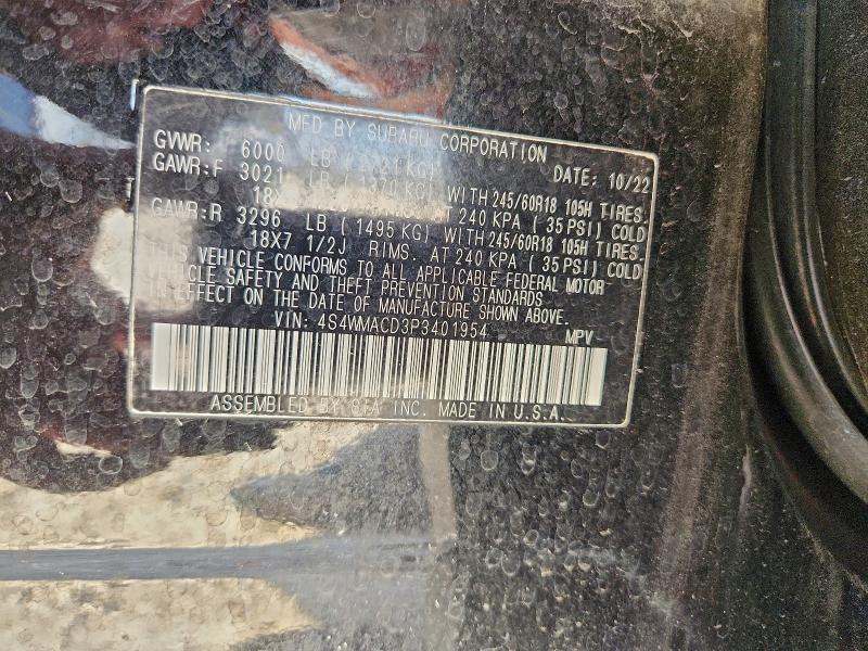 2023 Subaru Ascent Premium