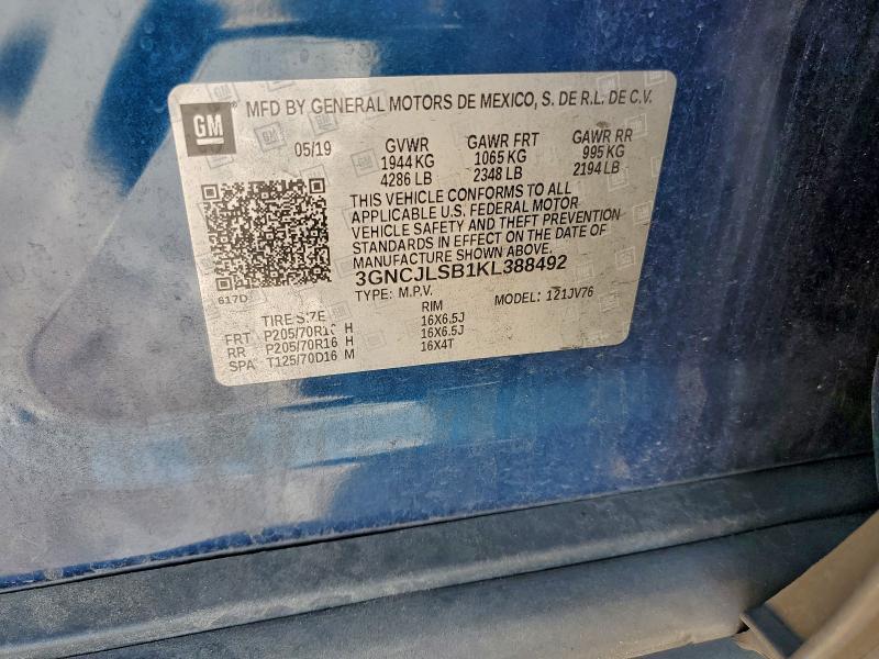 2019 Chevrolet Trax 1LT