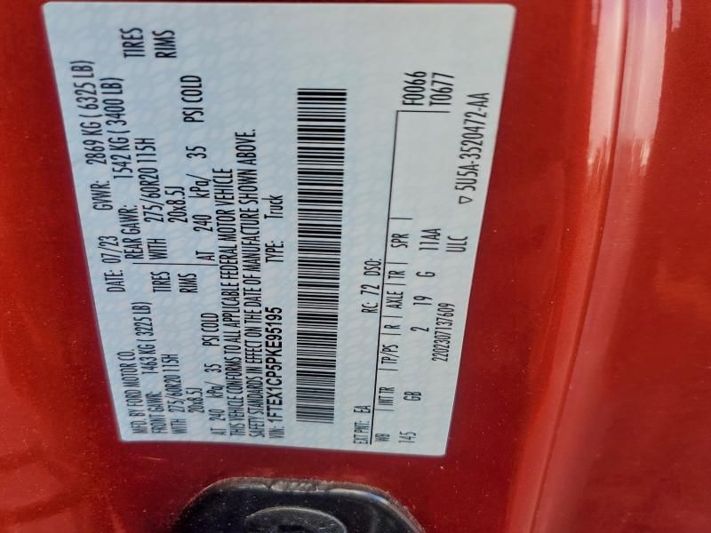 2023 Ford F150 Super cab