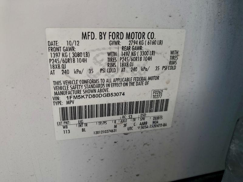 2013 Ford Explorer xlt
