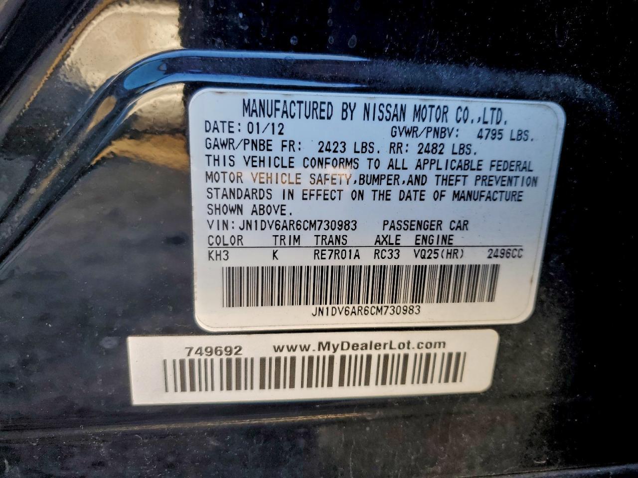 2012 Infiniti G25