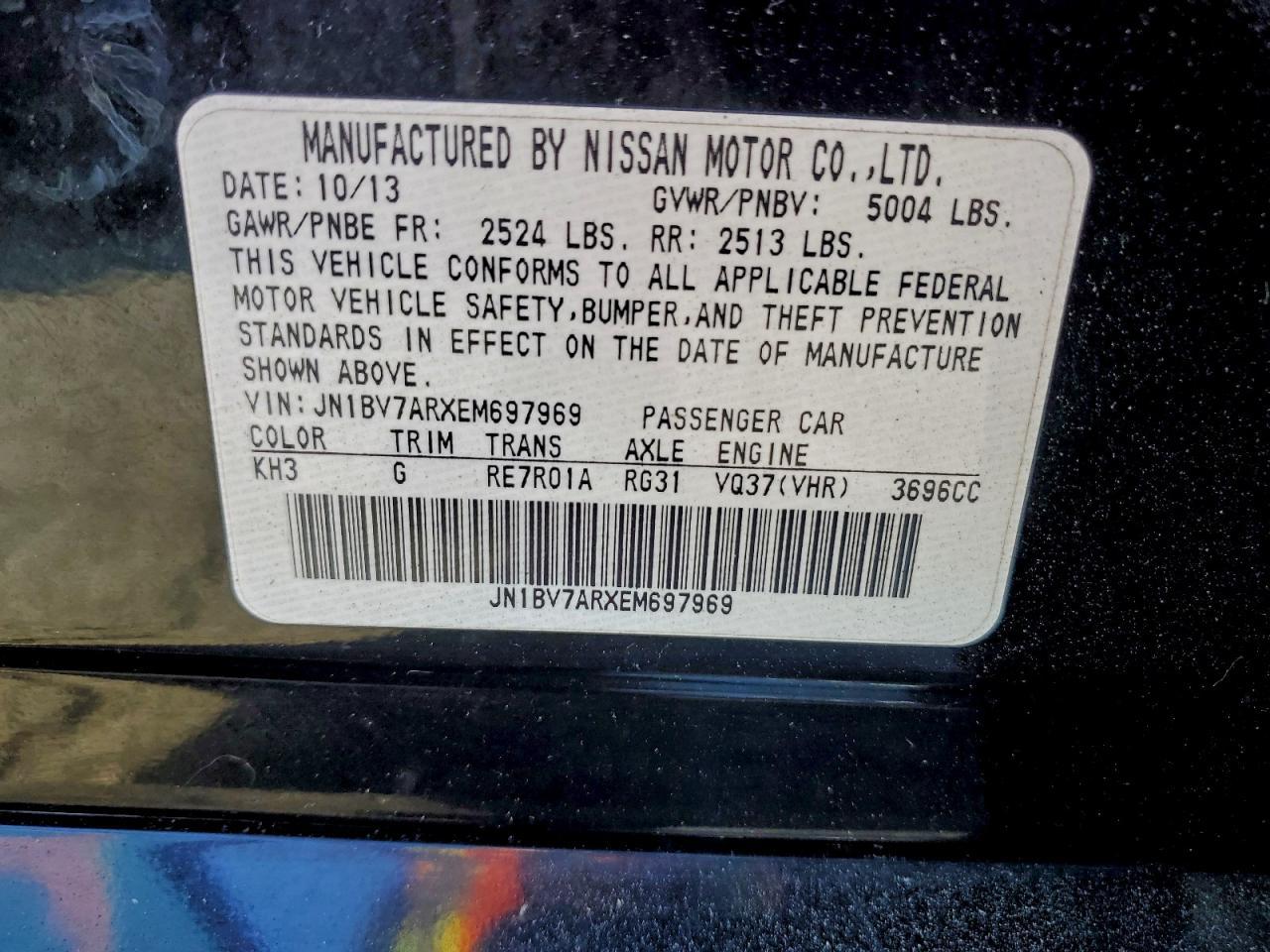 2014 Infiniti Q50 Base