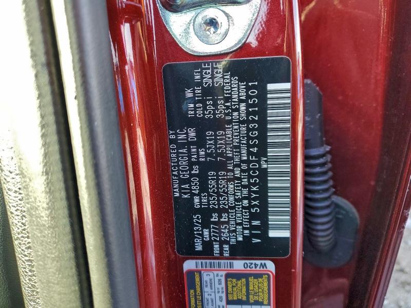 2025 KIA Sportage sx Prestige
