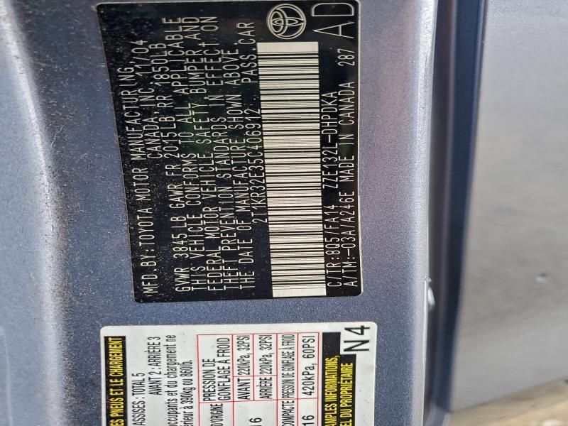 2005 Toyota Corolla Matrix xr