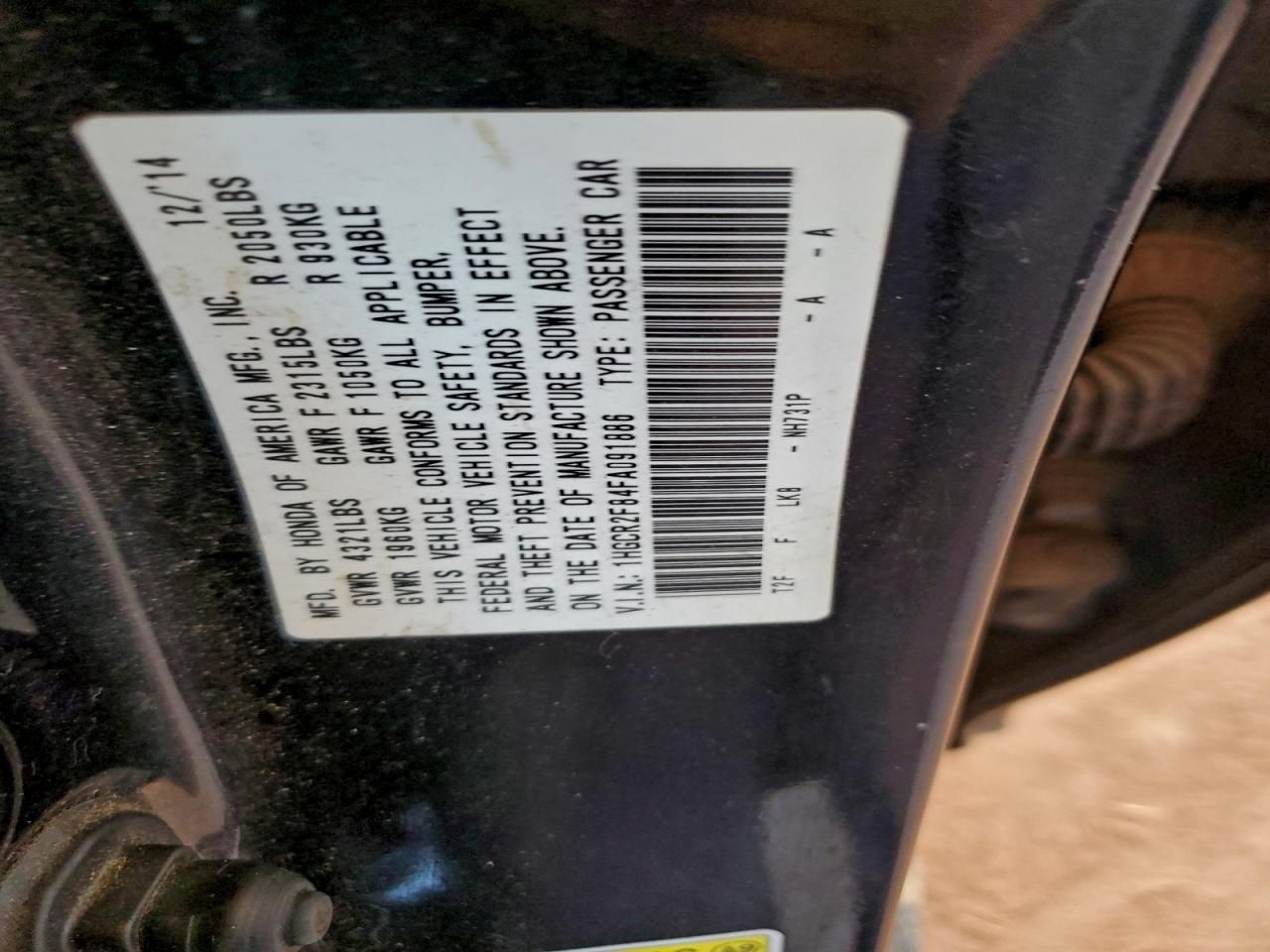 2015 Honda Accord exl