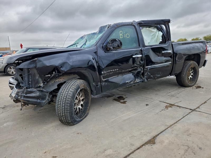 2012 Chevrolet Silverado C1500 LT