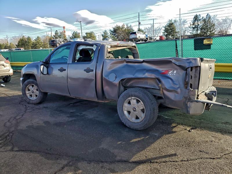 2012 Chevrolet Silverado K1500 LT