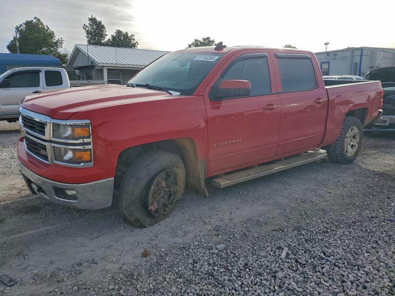 2015 Chevrolet Silverado K1500 lt