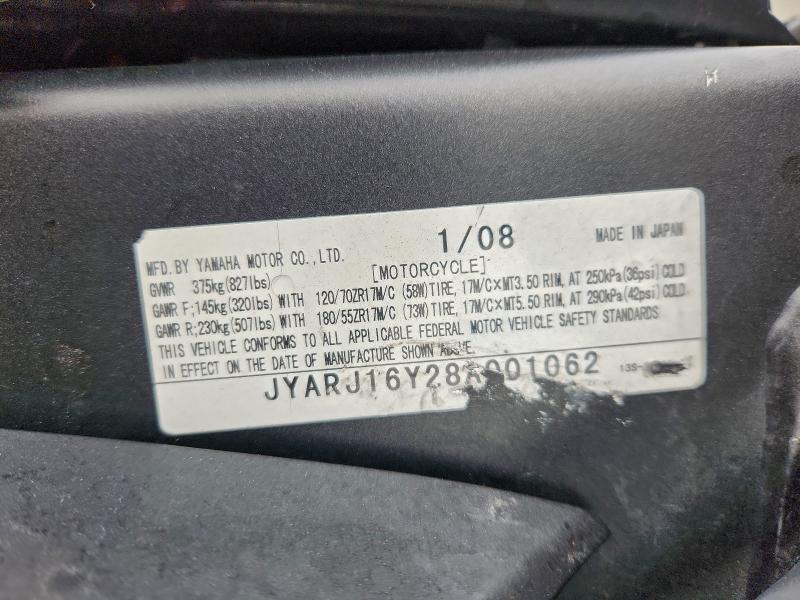 2008 Yamaha YZFR6