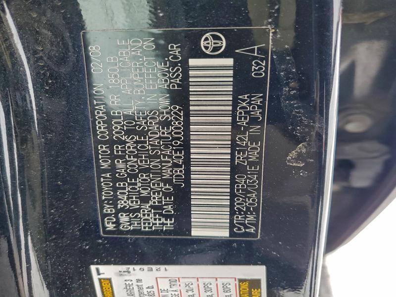 2009 Toyota Corolla