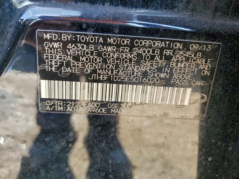 2014 Lexus Is 250