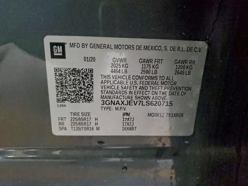 2020 Chevrolet Equinox lt