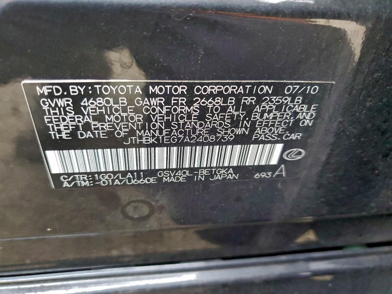 2010 Lexus ES