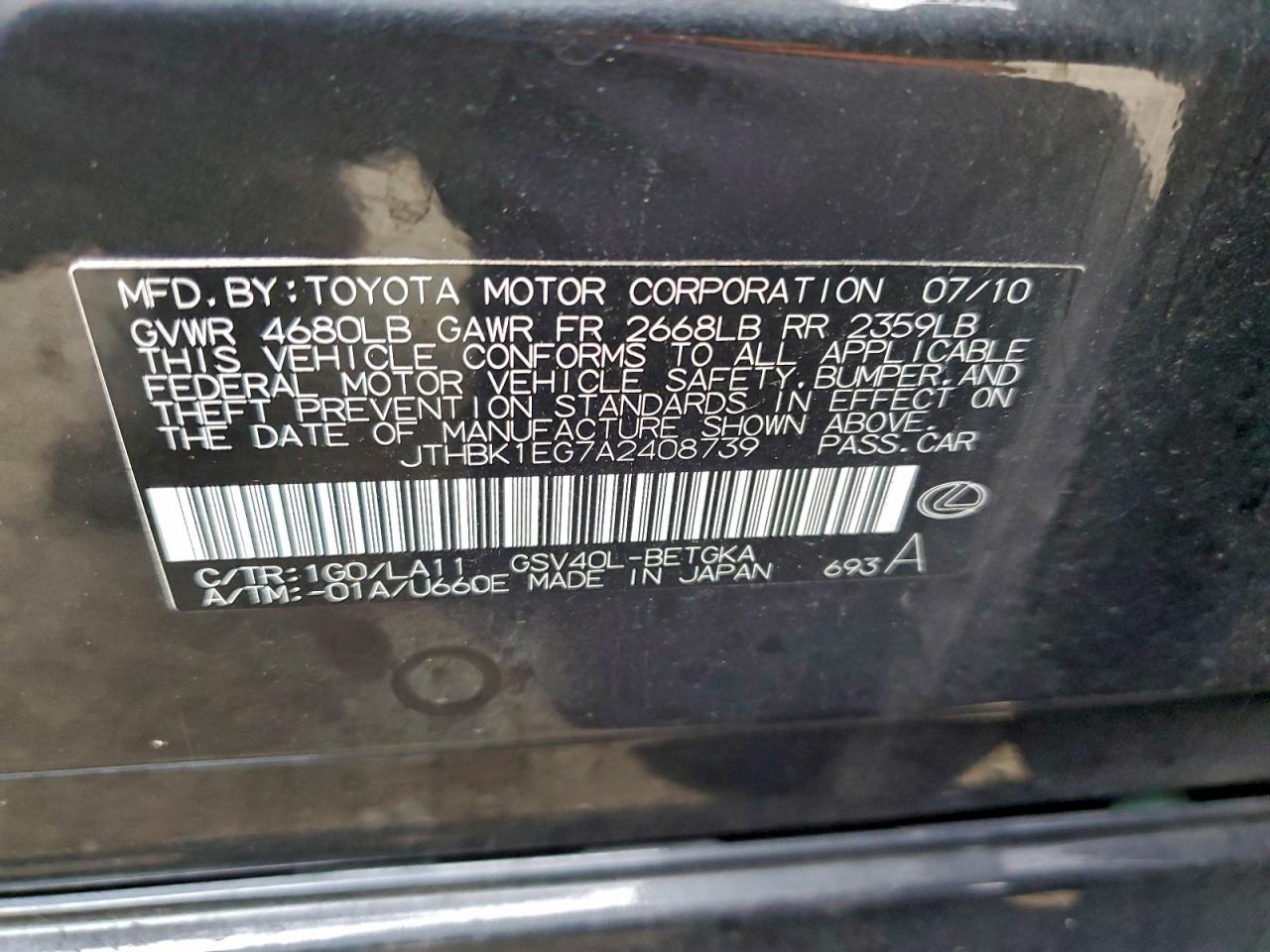 2010 Lexus ES