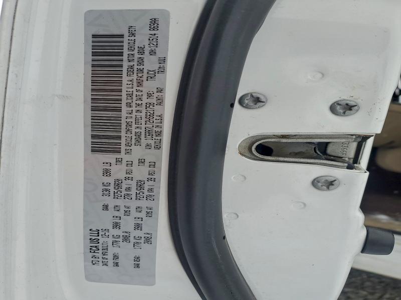 2017 Dodge Ram 1500 slt