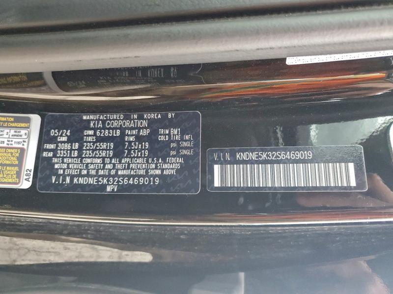 2025 KIA Carnival sx