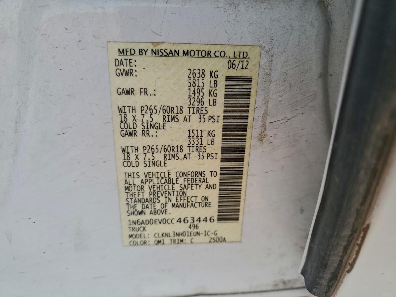 2012 Nissan Frontier s