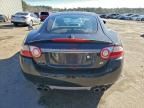 2008 Jaguar XKR