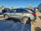 2014 Acura Mdx Technology