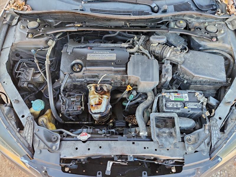 2013 Honda Accord ex