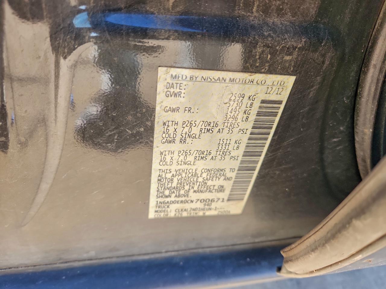 2012 Nissan Frontier s