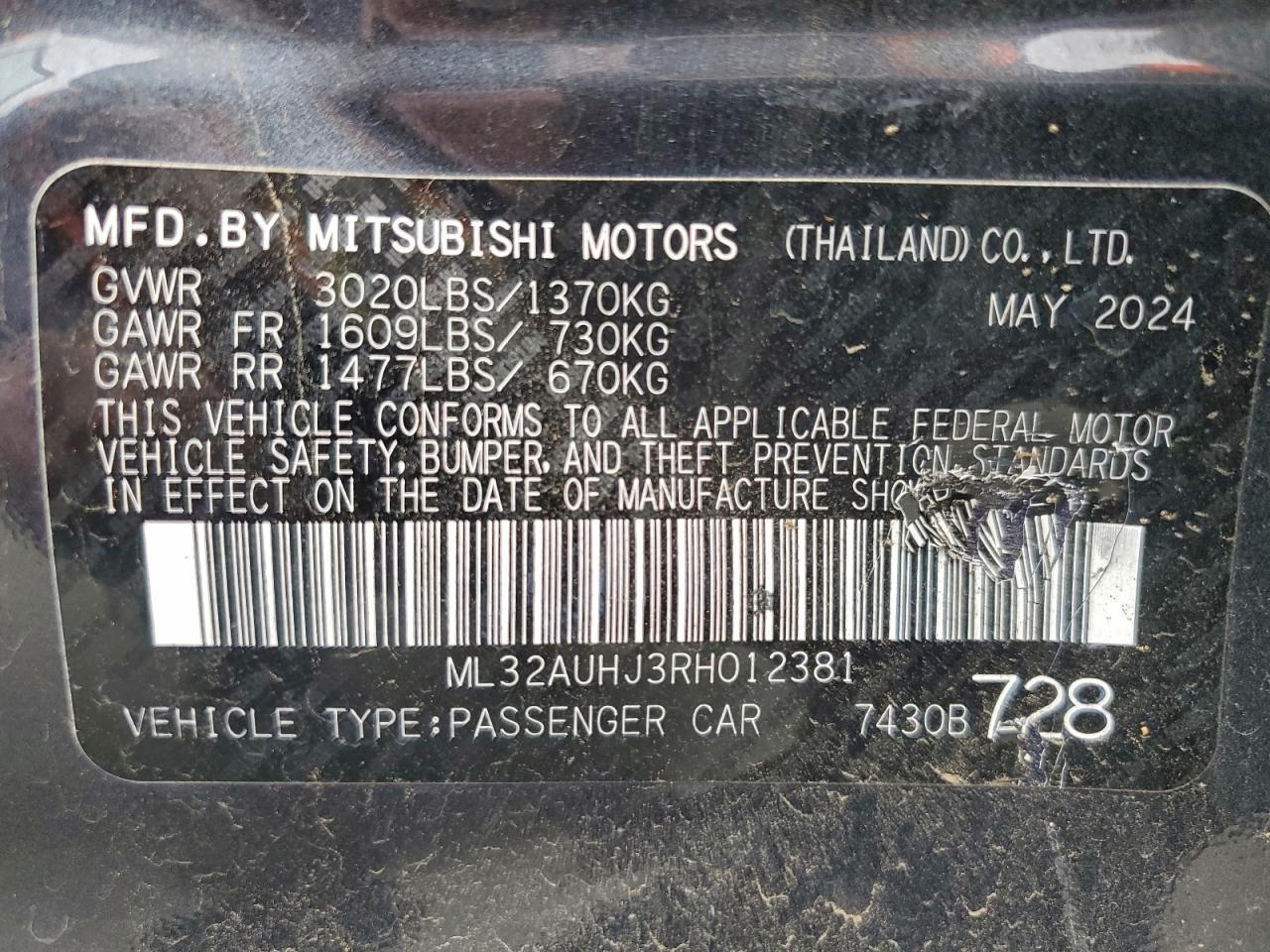 2024 Mitsubishi Mirage es