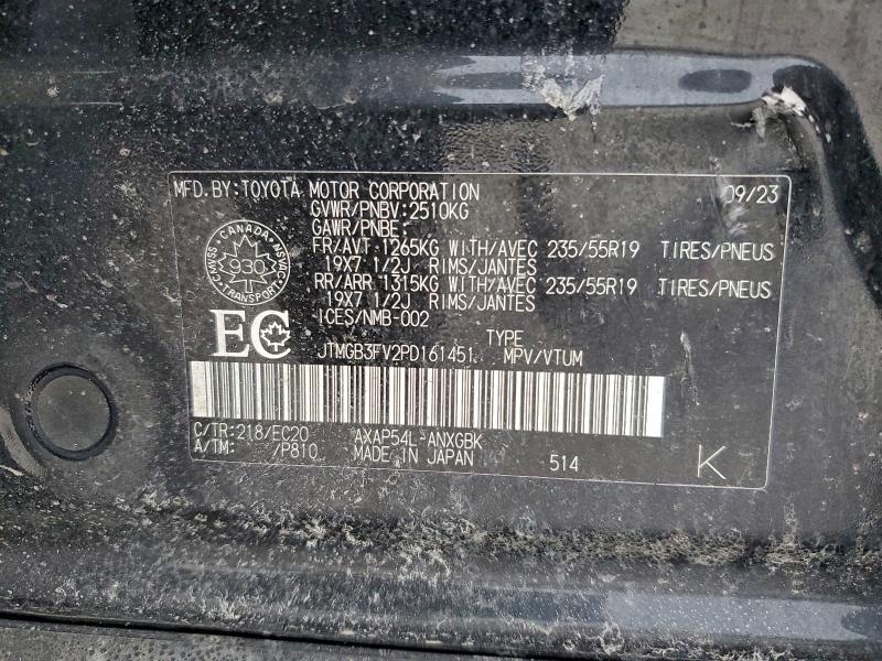 2023 Toyota Rav4 Prime xse