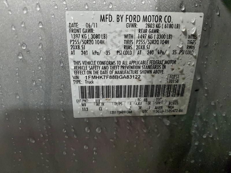 2011 Ford Explorer Limited