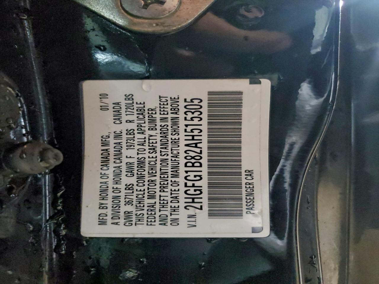2010 Honda Civic ex